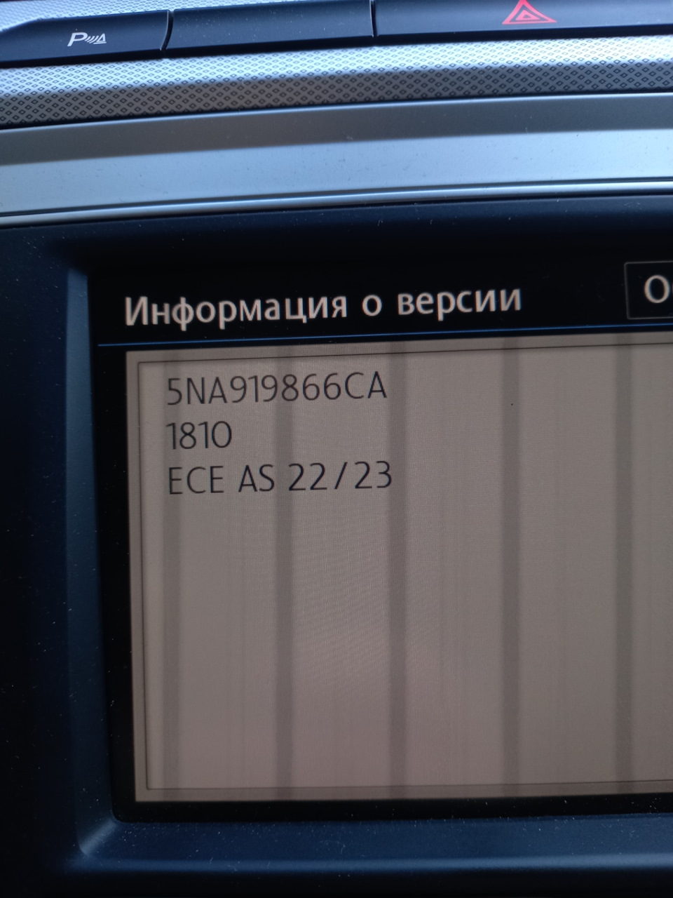 Карти навігації) 4