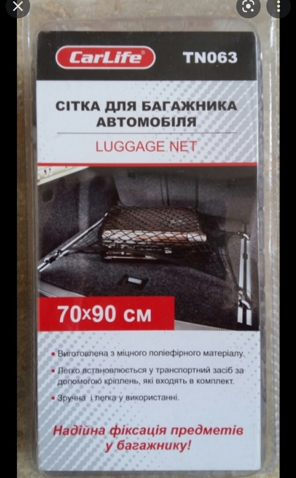 Приємні дрібниці ✅ 5