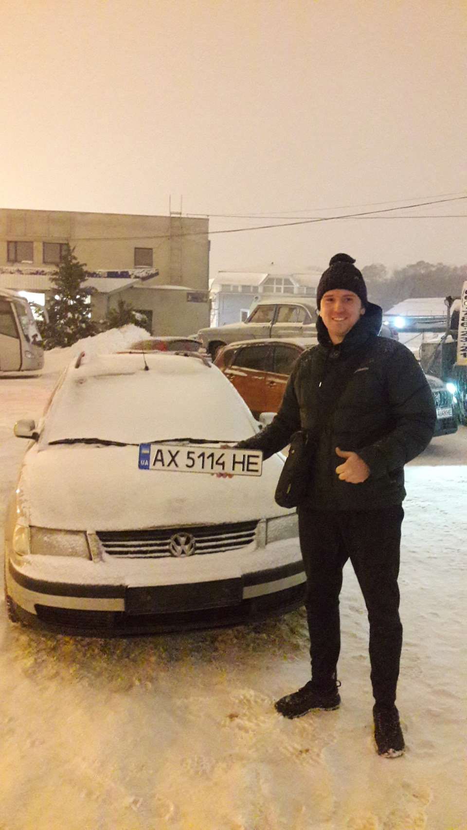 Розмитнення 2