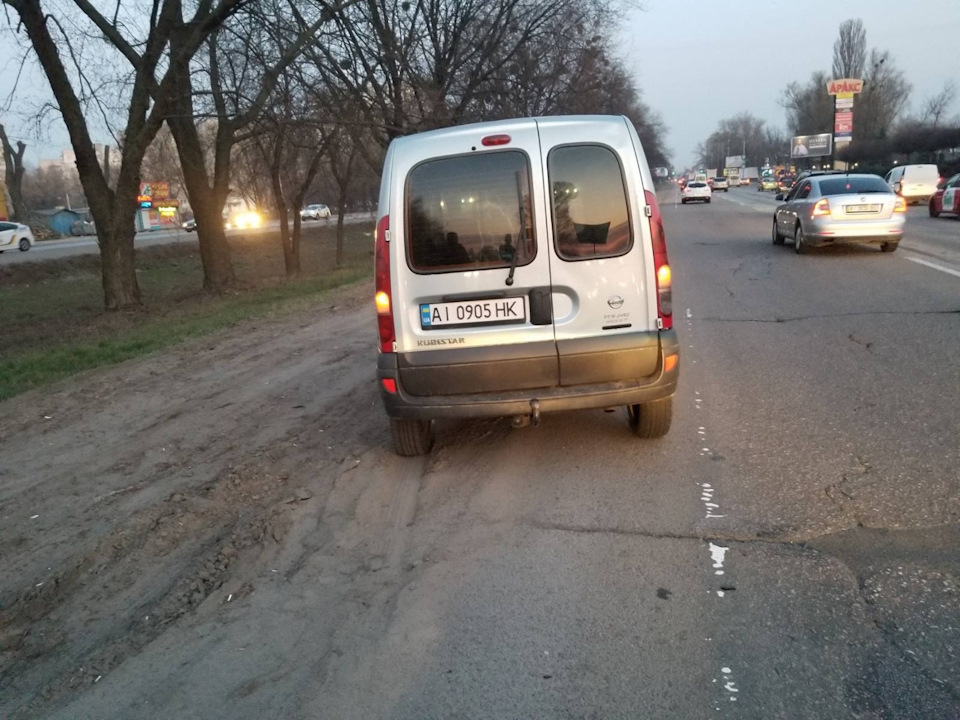 Історія одного бампера або час робити абс) 1