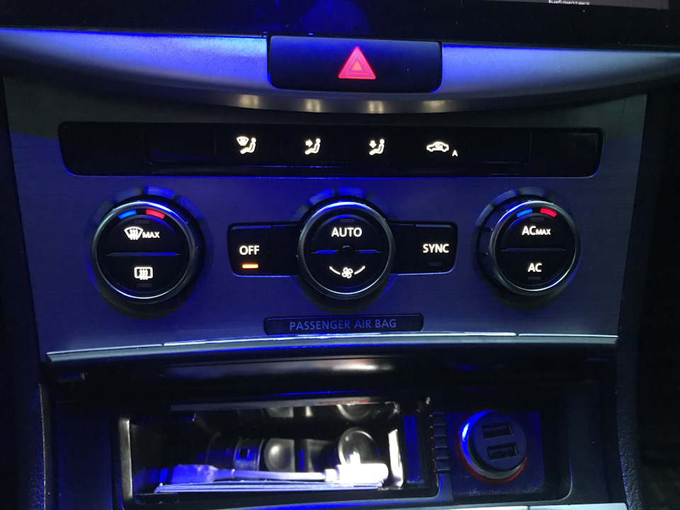 Пересвіт салону в білий Passat B6 3
