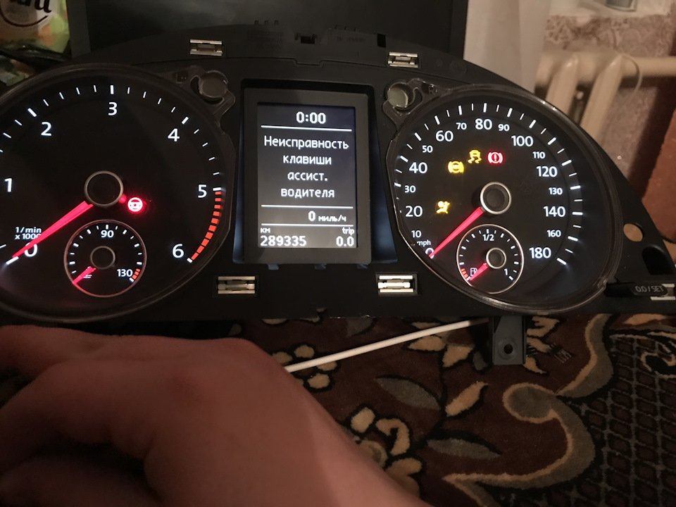 Встановлення білої панелі з CC 4