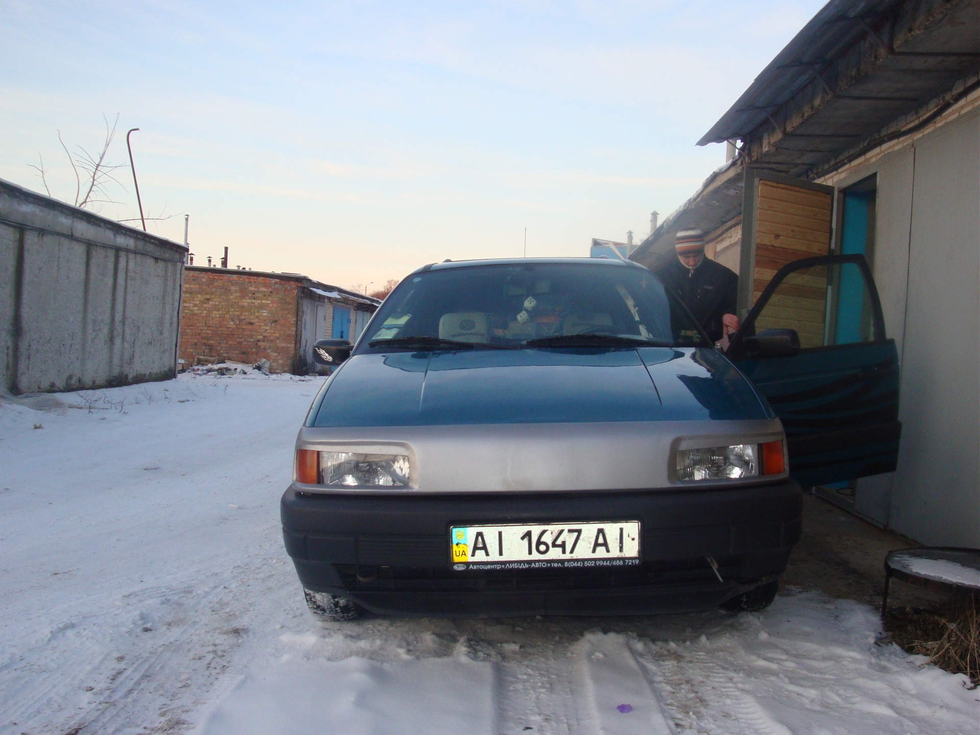 Зміни))))) 1