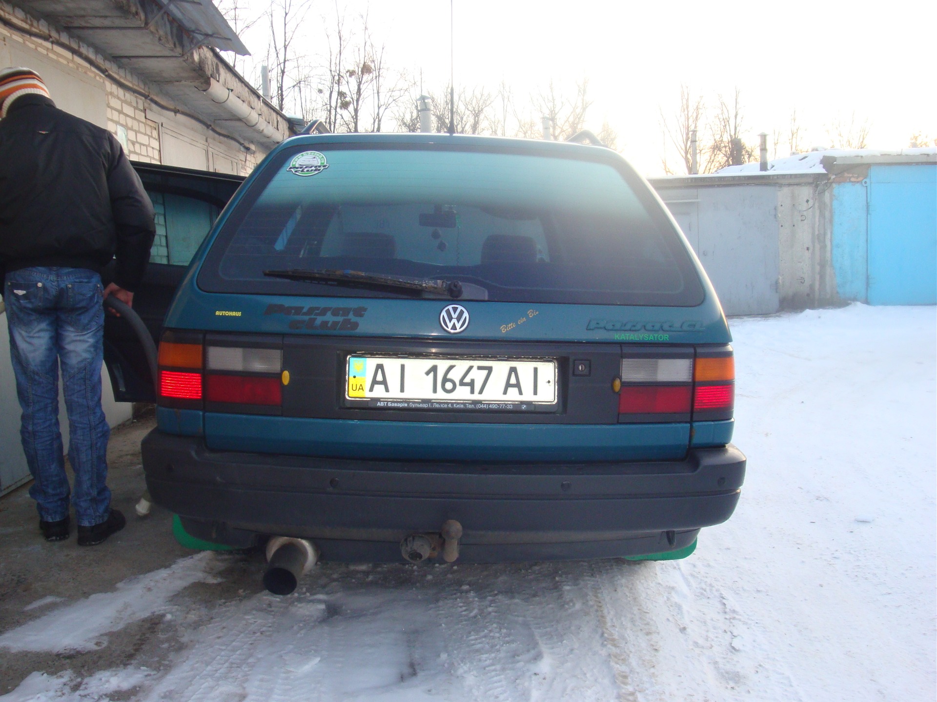 Зміни))))) 2