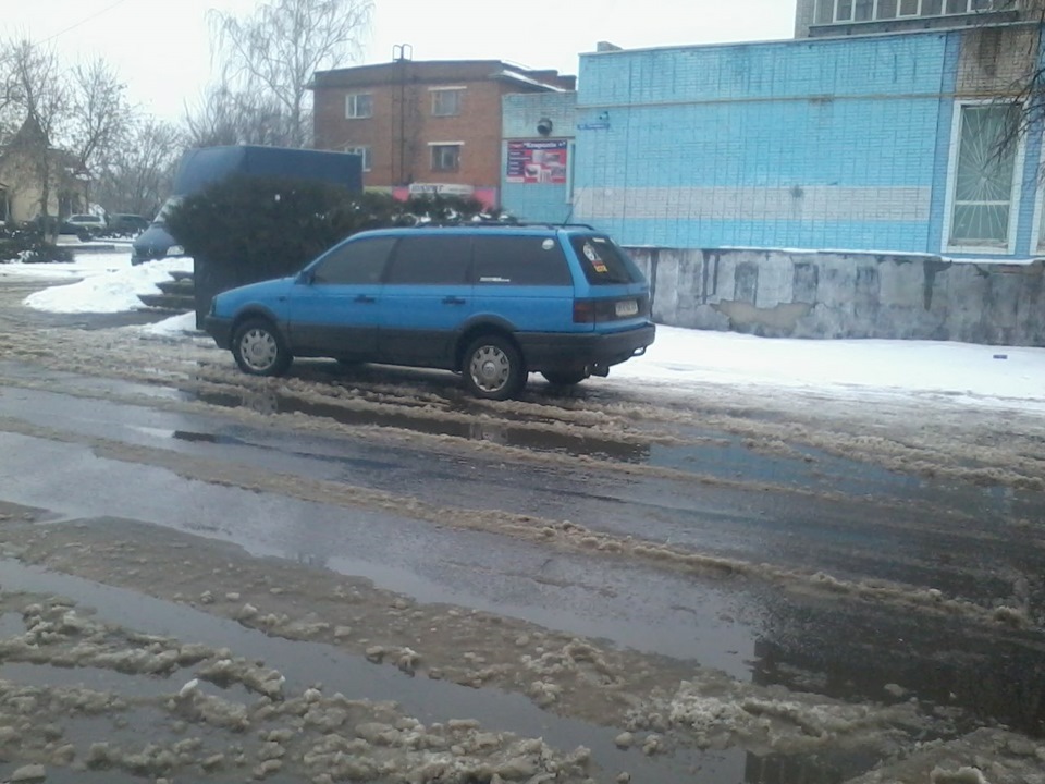 Привіт з Охтирки)))) 3
