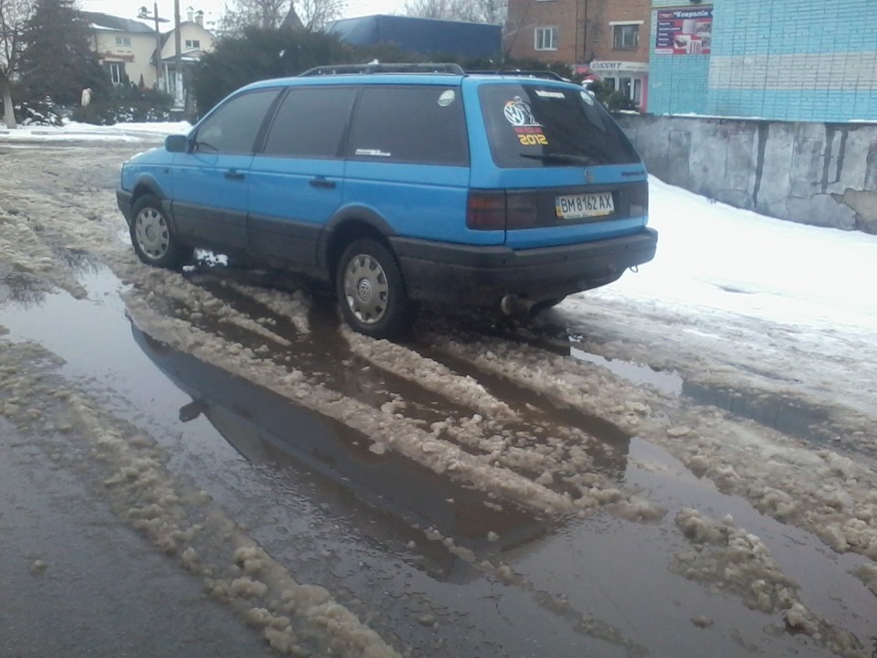 Привіт з Охтирки)))) 1