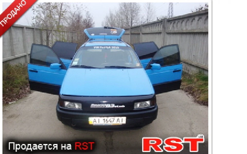 ПРОДАНО)))