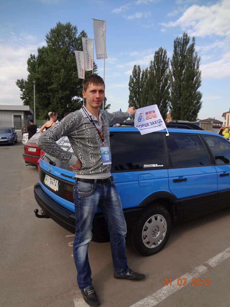 VW Fest 2012 Частина 1. 3