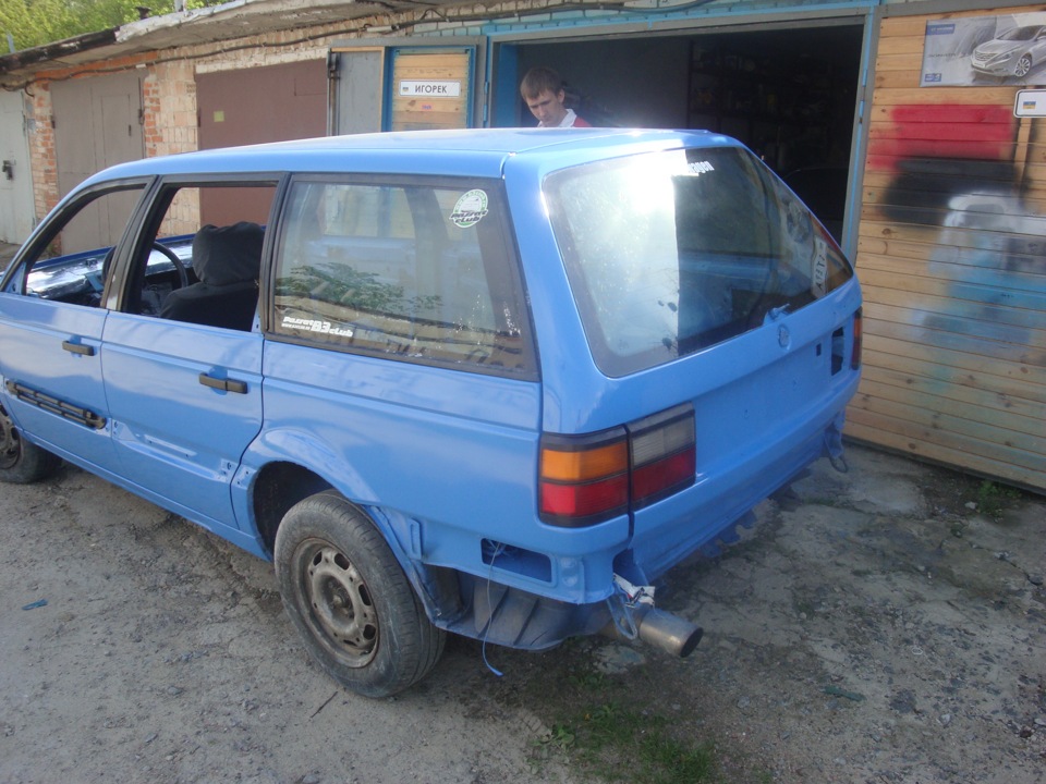 Задня отіка! 1