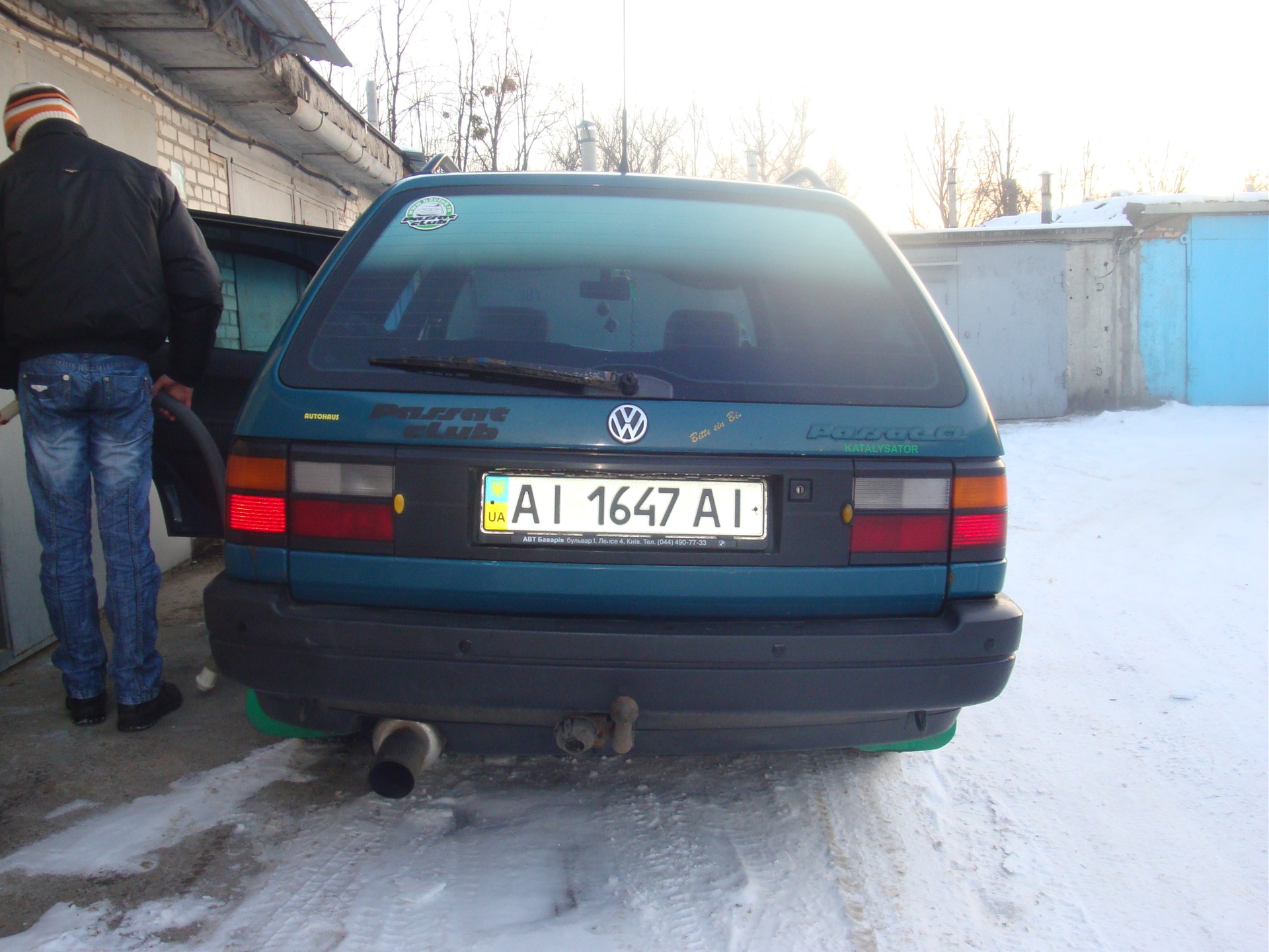 Запис, 5 лютого 2011 5