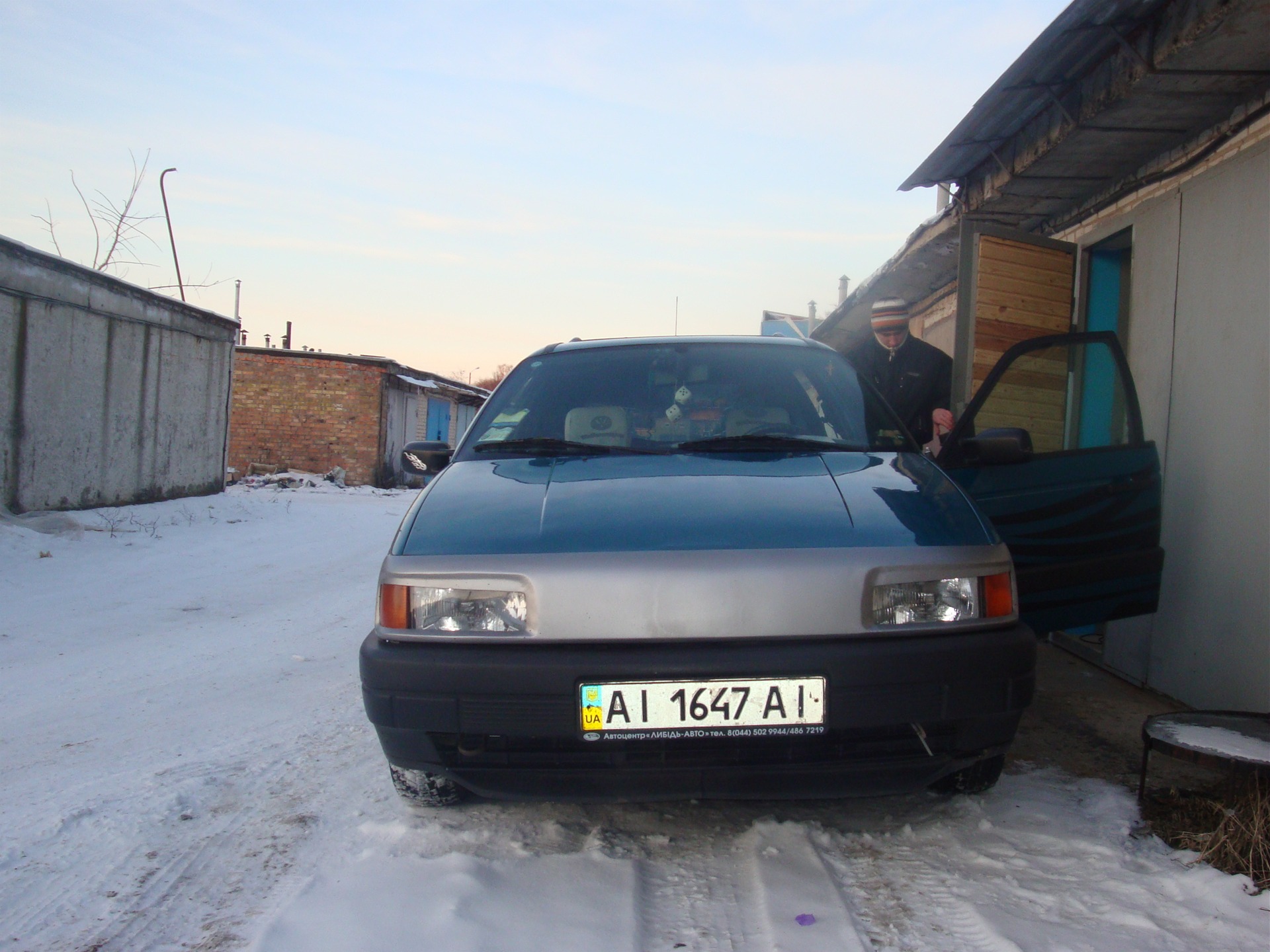 Запис, 5 лютого 2011 3