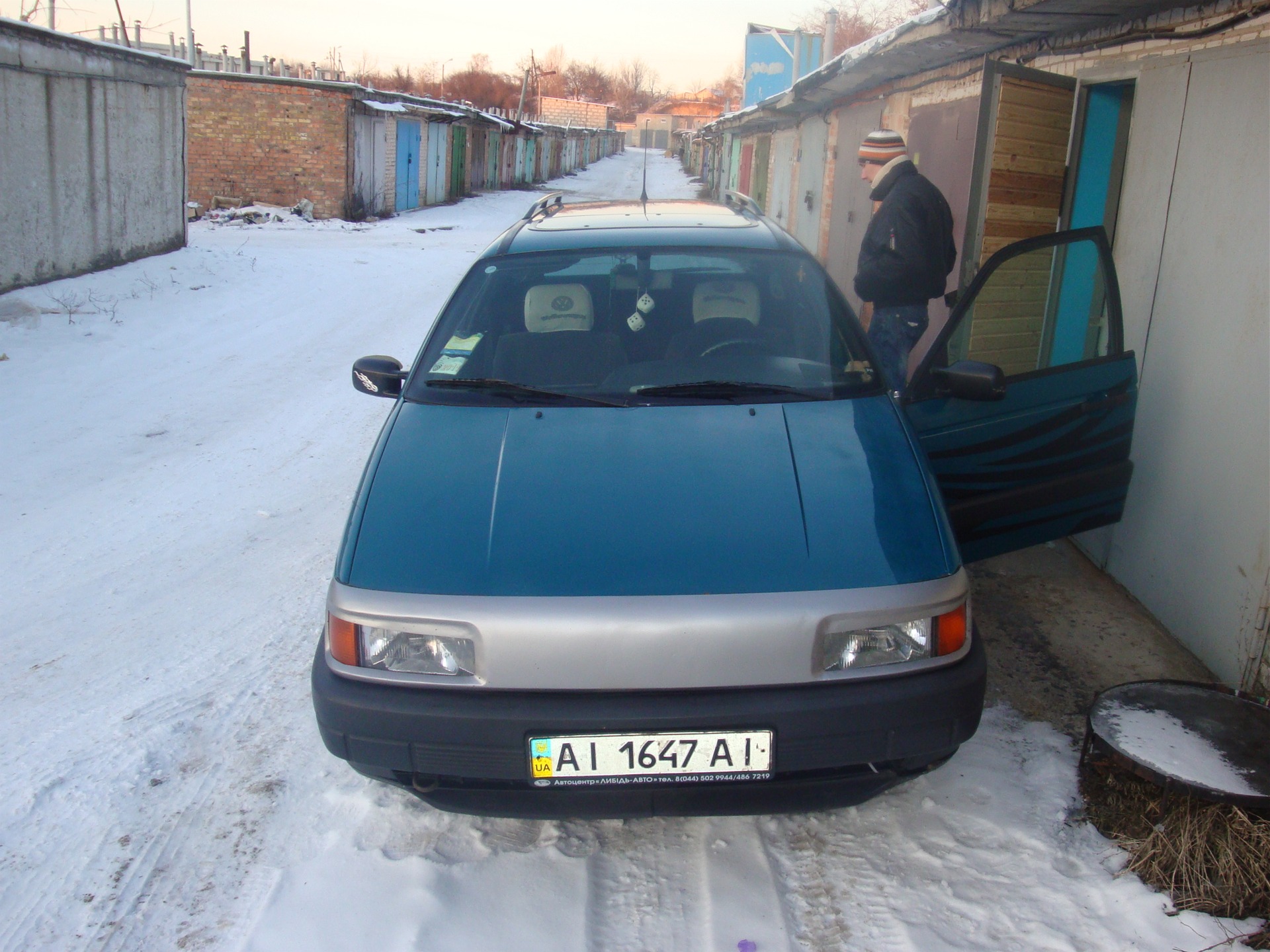 Запис, 5 лютого 2011 2