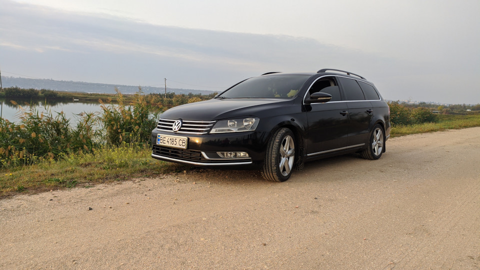 Біль! 3