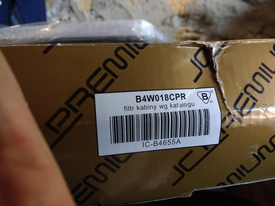 Дихаємо в повні легені))) 2