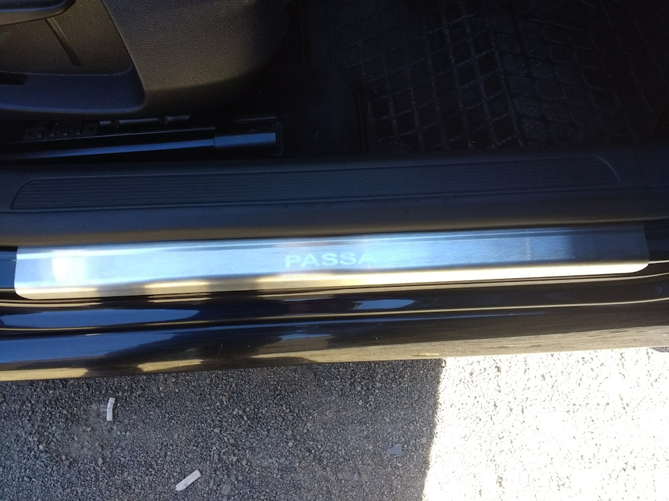 Накладки 3