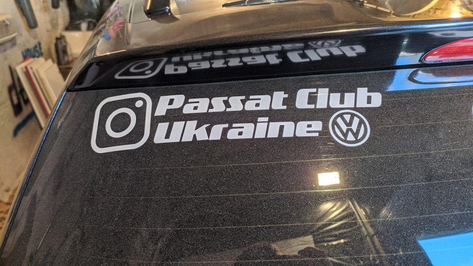 Пару шняг) 1