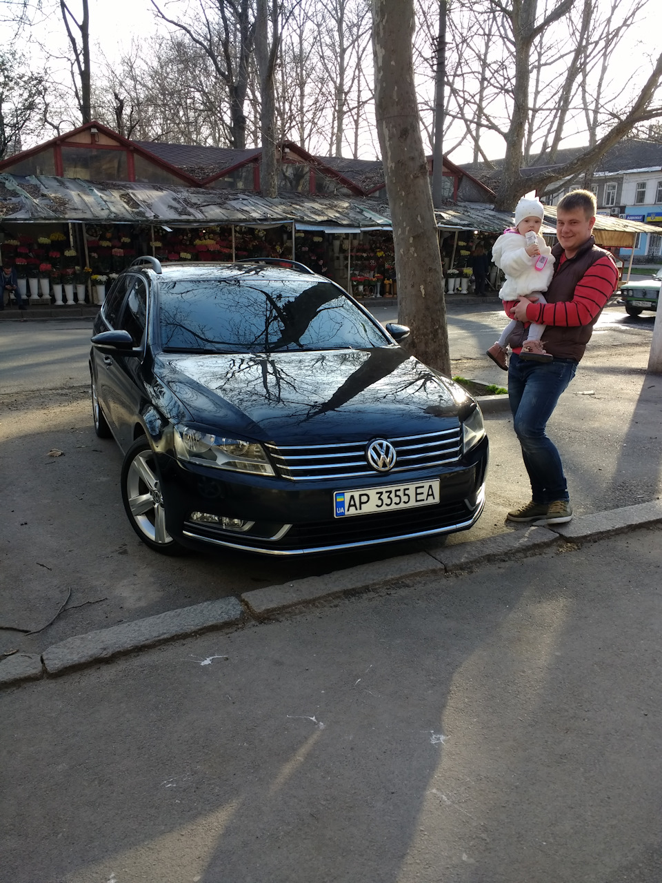 Всіх з Великоднем 1