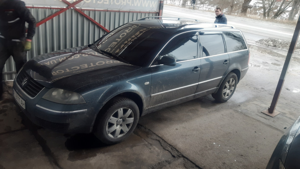 Визначився з дисками 3