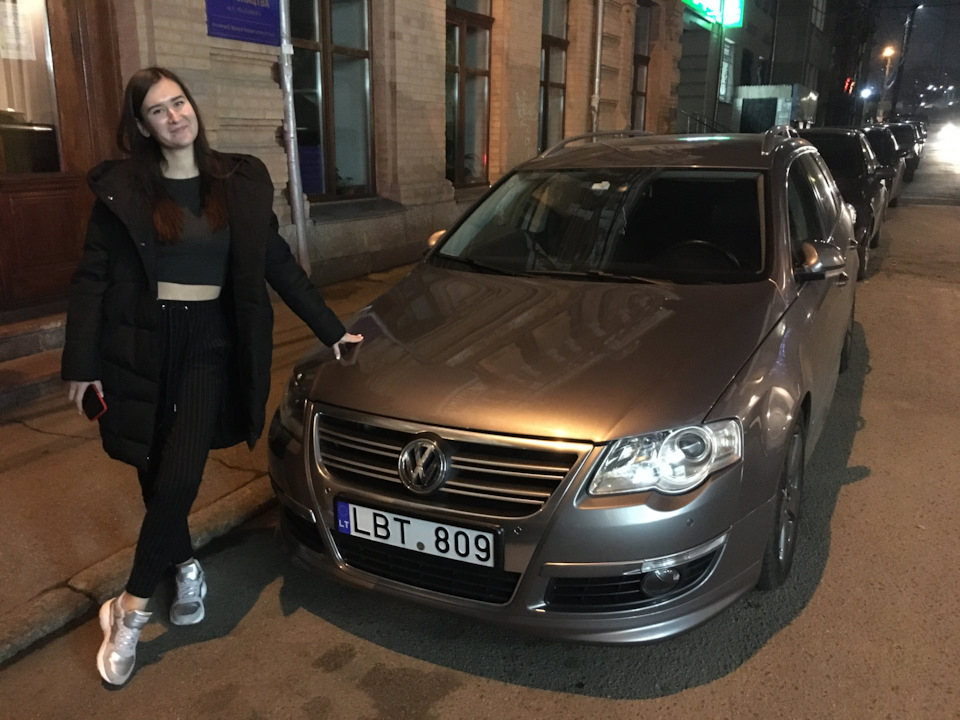 Парктронік + тизер! 4