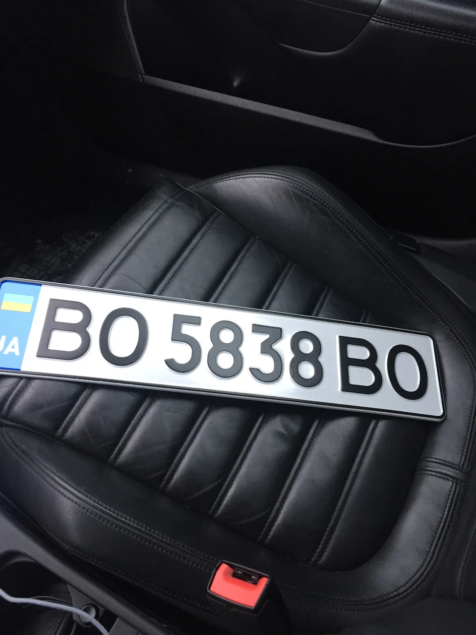Зареєстрував автомобіль