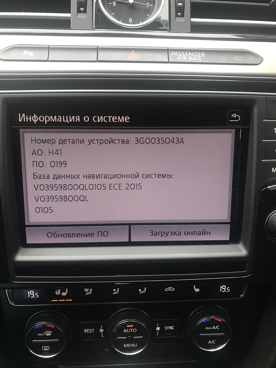 Мультимедіа 1