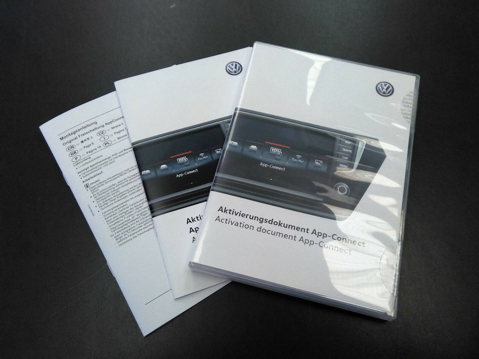 Виникло питання по VW App Connect, хелп плз 2