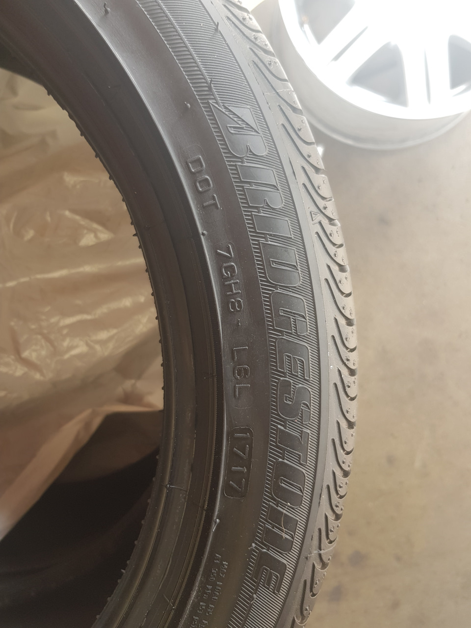 Phoenix R17 2