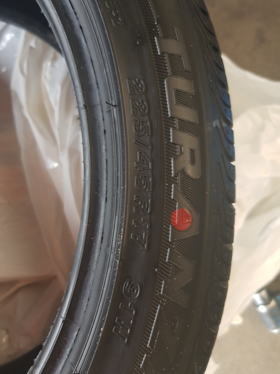 Phoenix R17 3