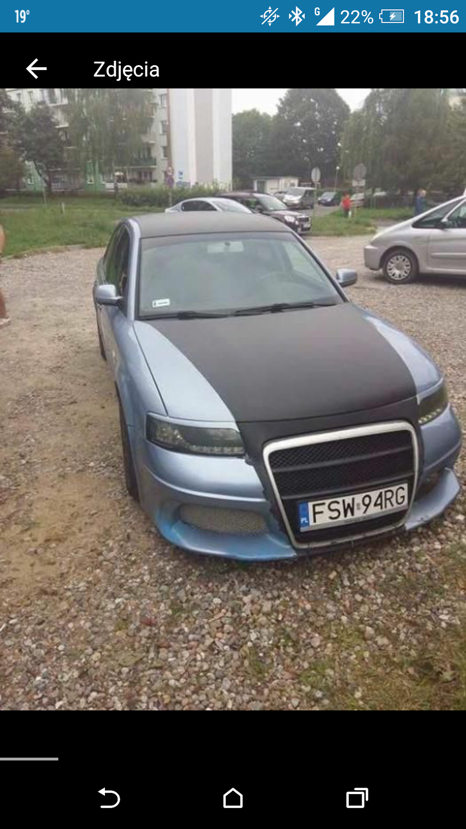 Тепер ти бачив все… 1