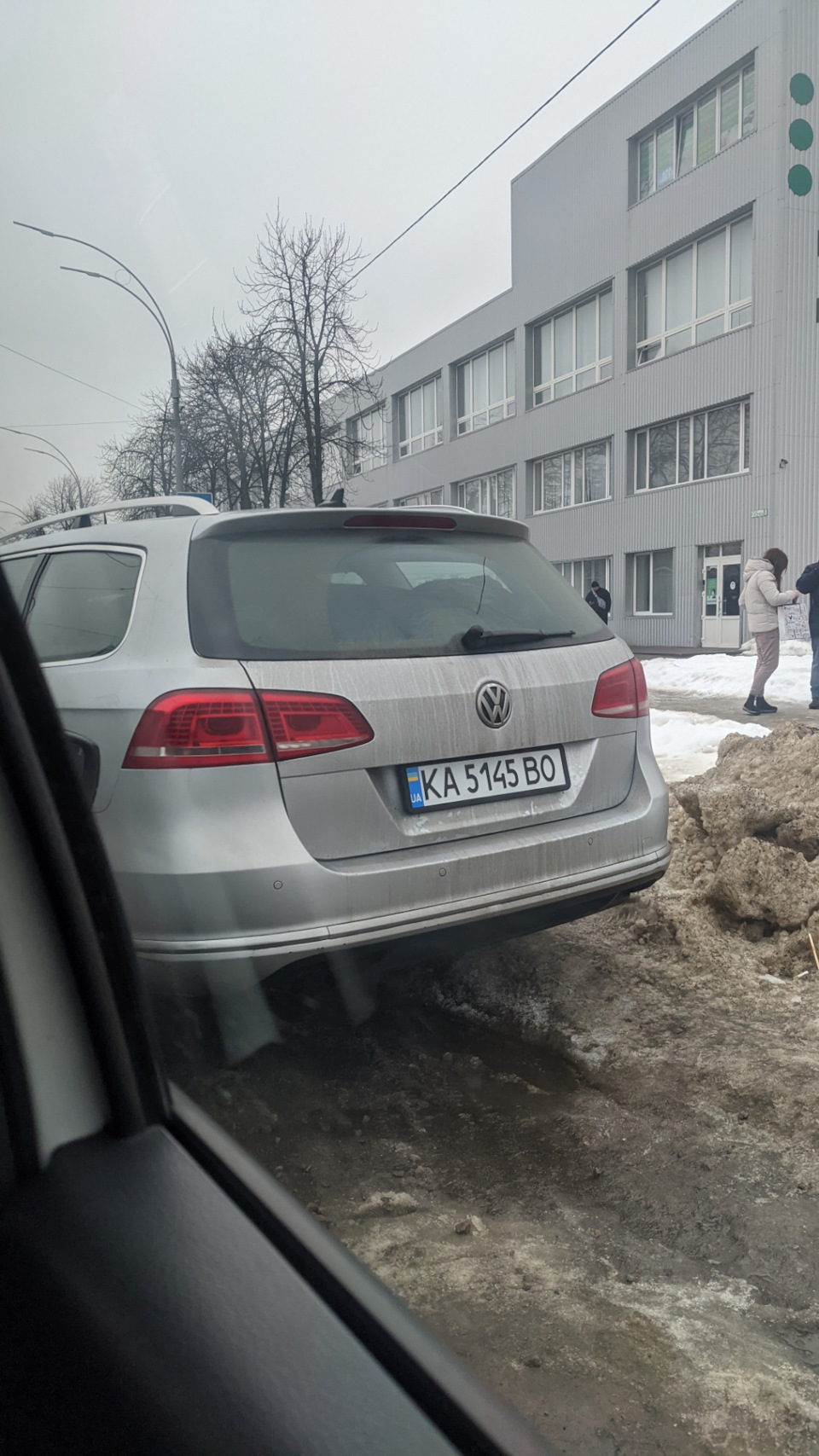 Продав красуня! 1
