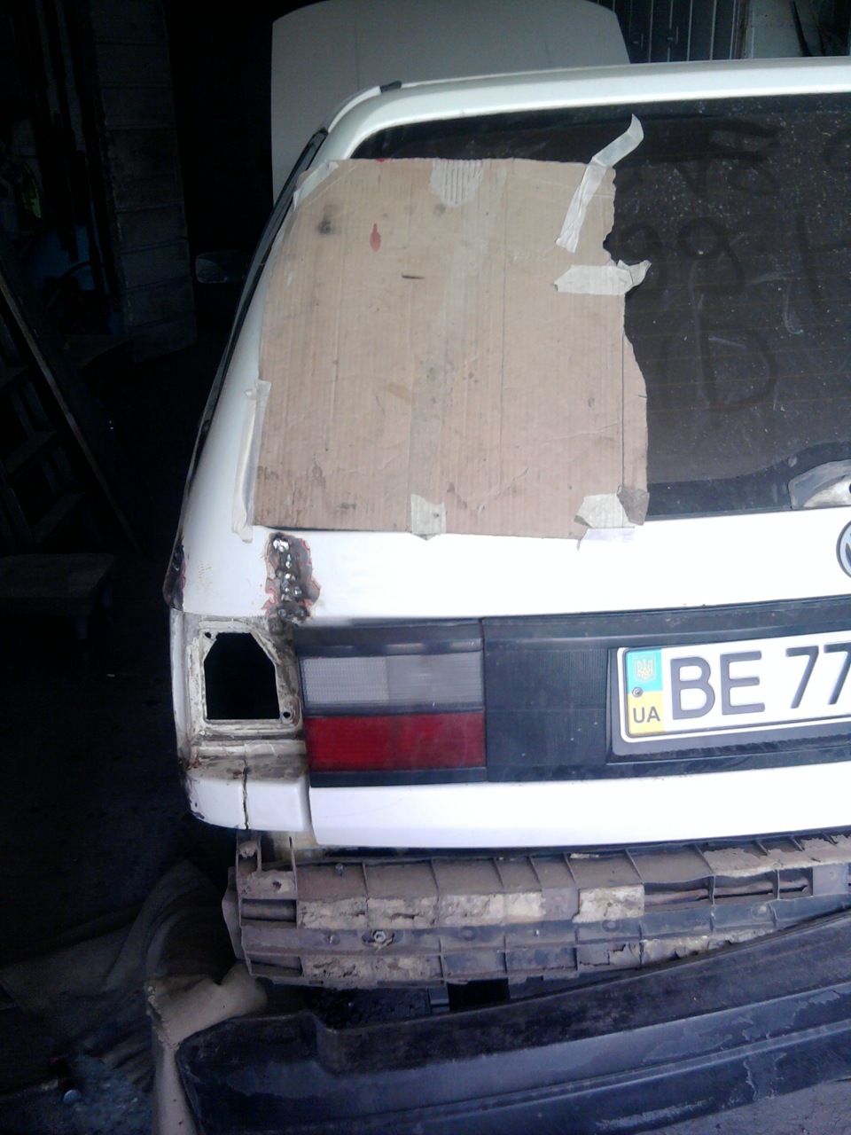 Невелика аварія 2