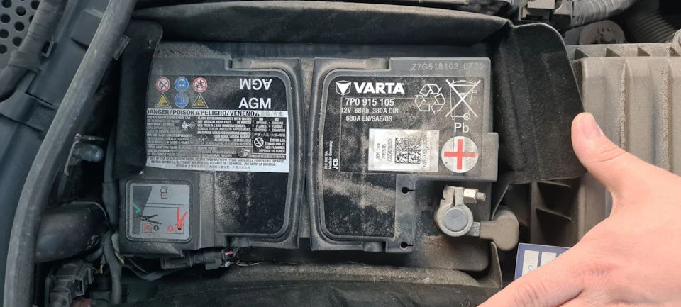 Заміна акумулятора Bosch S5 A08 760A 70Ah