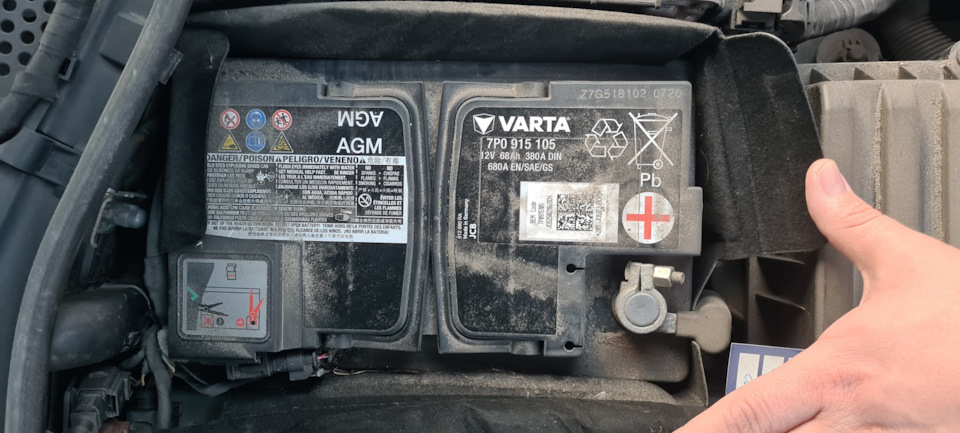 Заміна акумулятора Bosch S5 A08 760A 70Ah 1