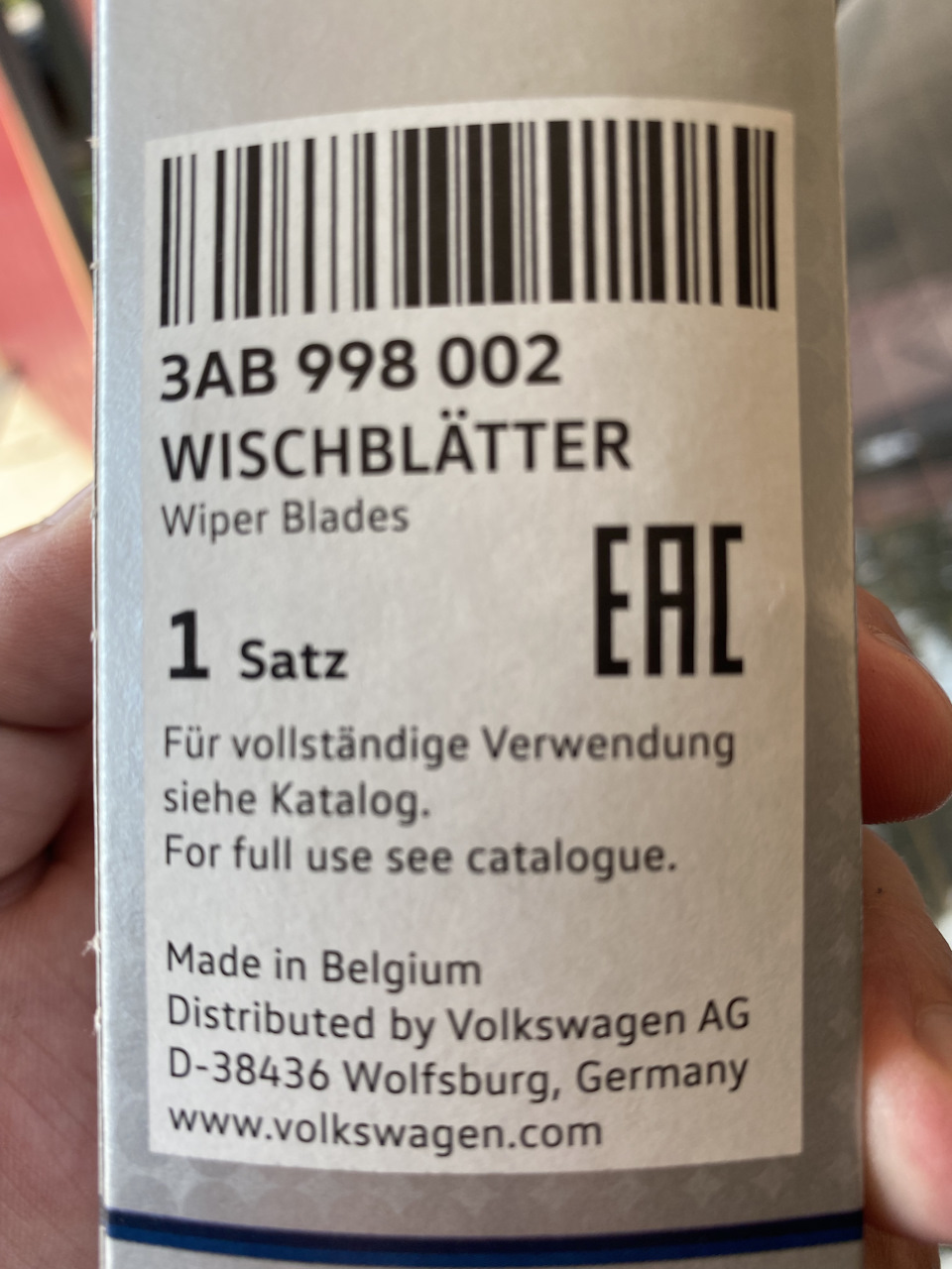 Двірники VW 3