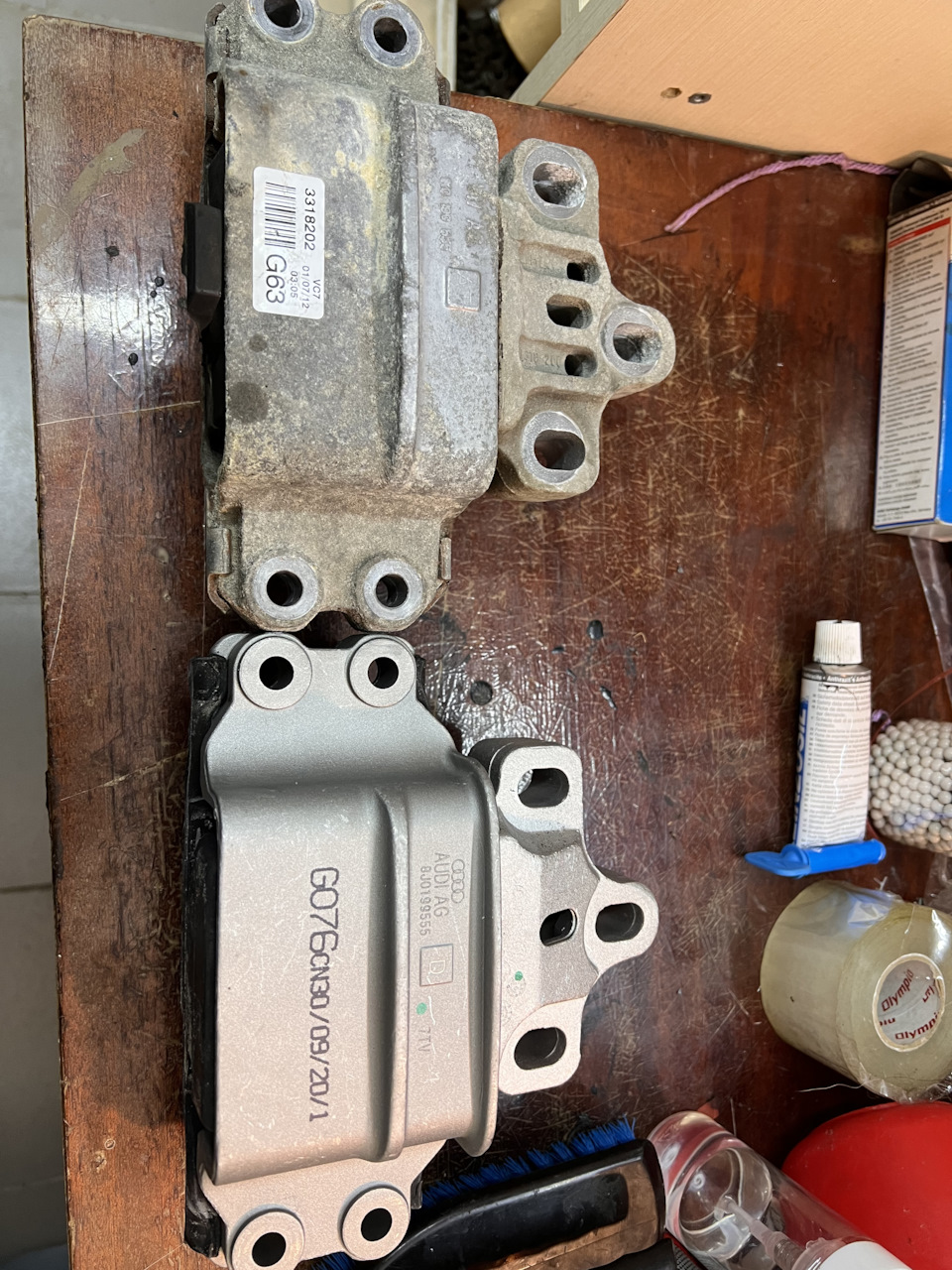 Подушка МКПП audi 8J0 199555 D 5