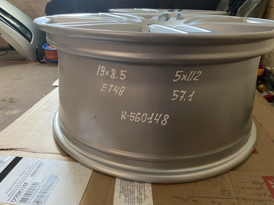 S-line R19 245 40! 4