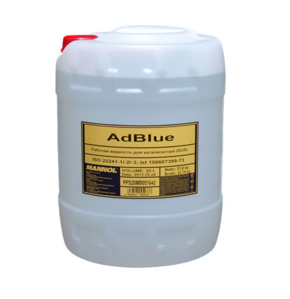 Купив adblue 20L