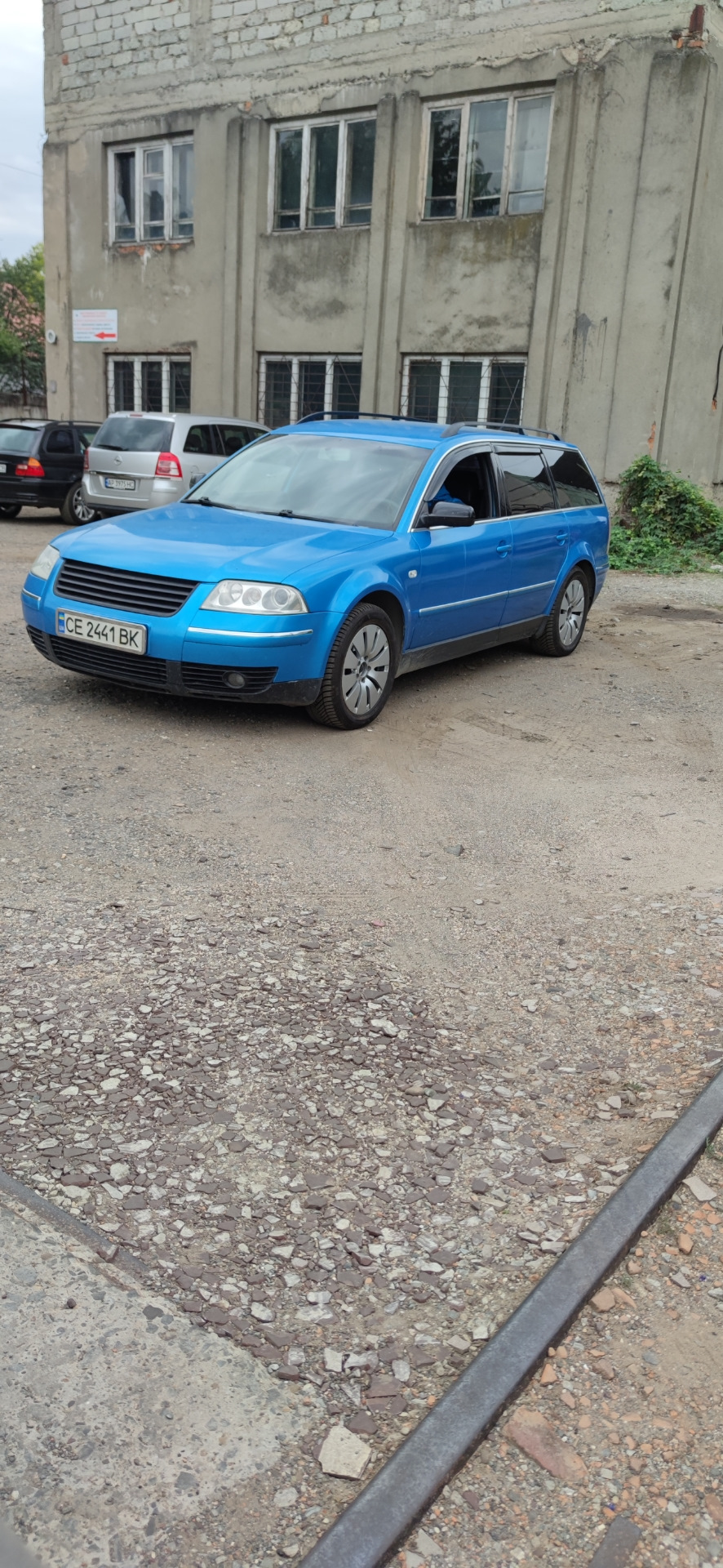 Ну от і все… 1