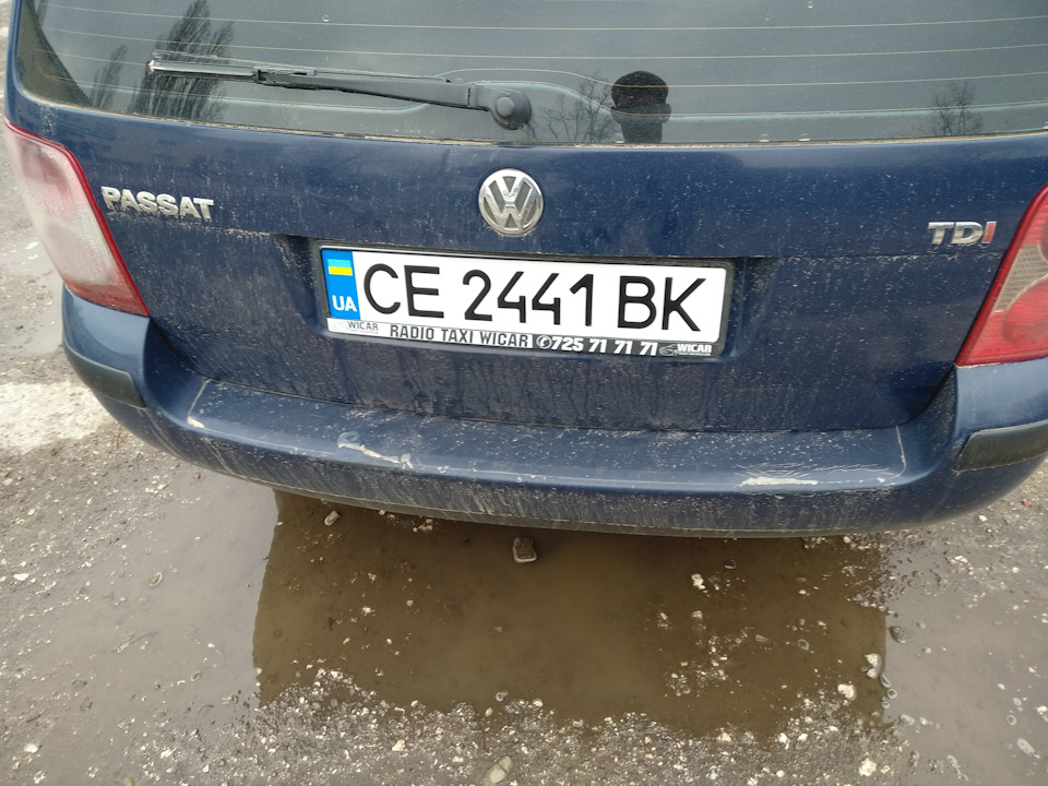 Постановка на облік! 2