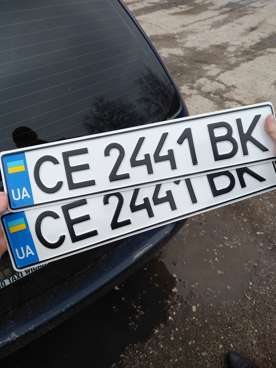 Постановка на облік! 1