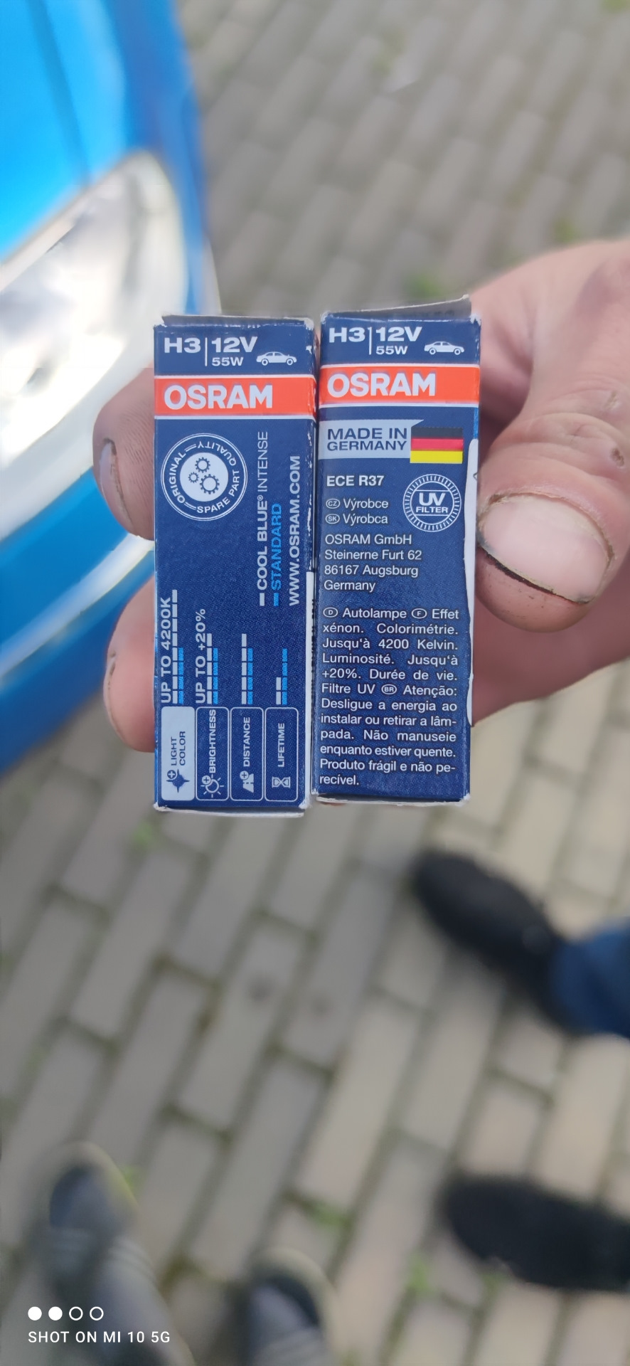 Заміна ламп ПТФ 1