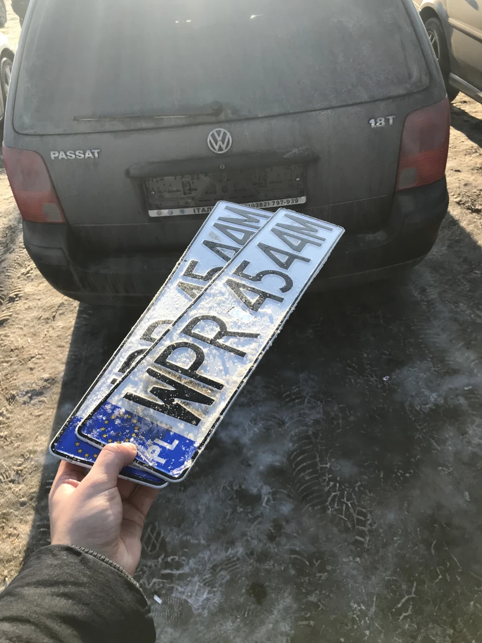 Кінець чудової історії
