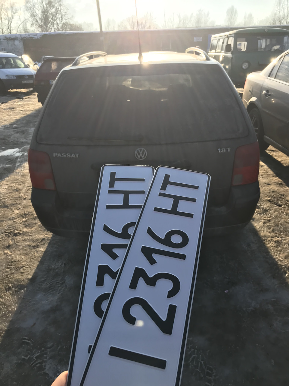 Кінець чудової історії 2