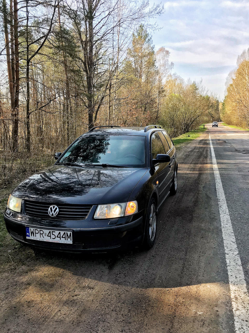 Кінець чудової історії 3