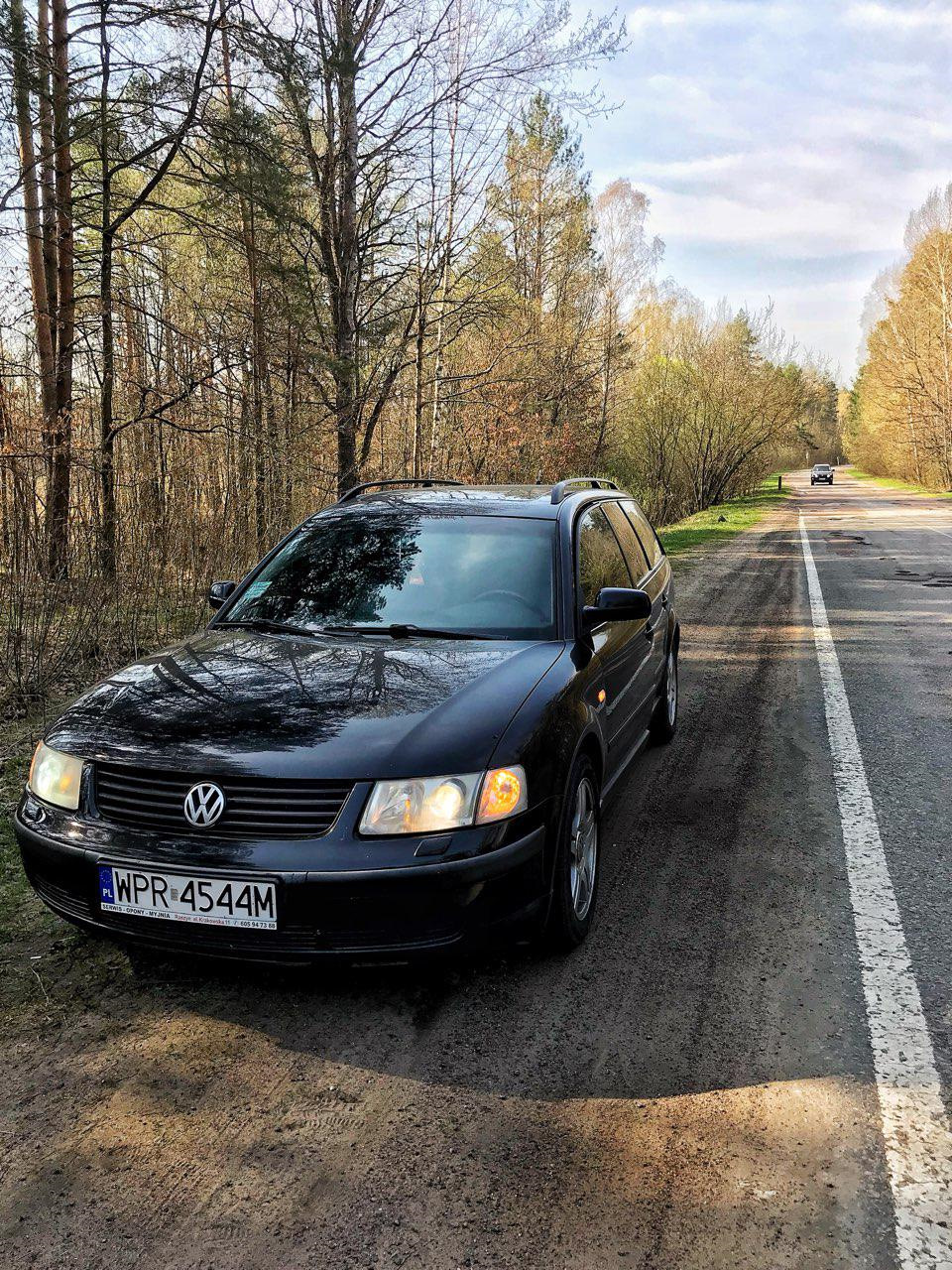 Тиждень потому… 4