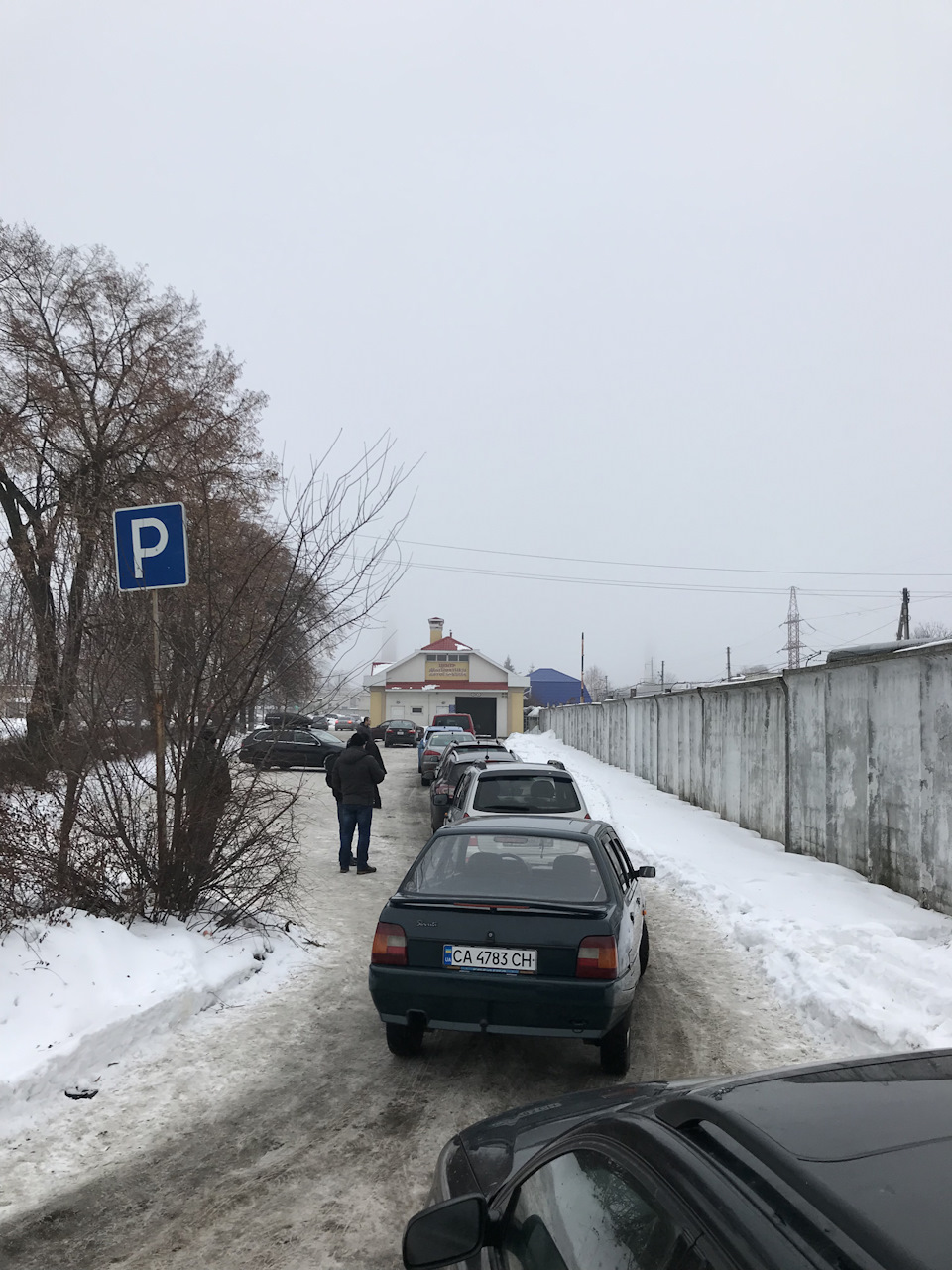 Тепер все за законом… 2