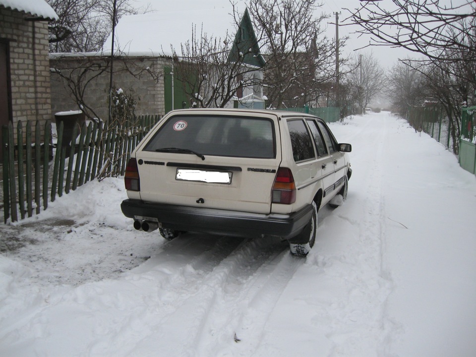 Трохи зими. 4