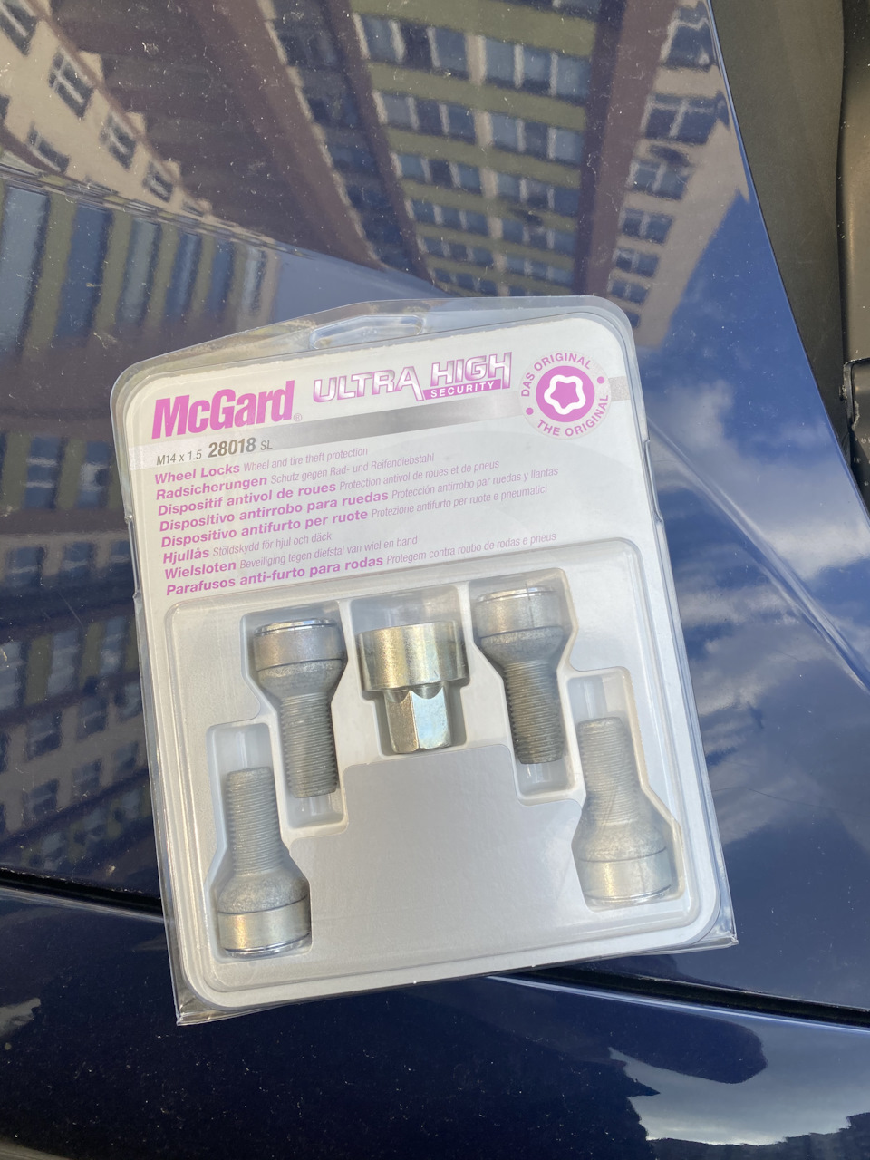 Секретки 🔩 1