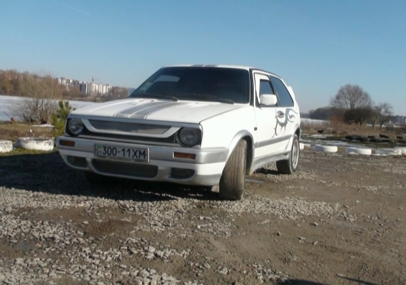 Маленька радість.) 2