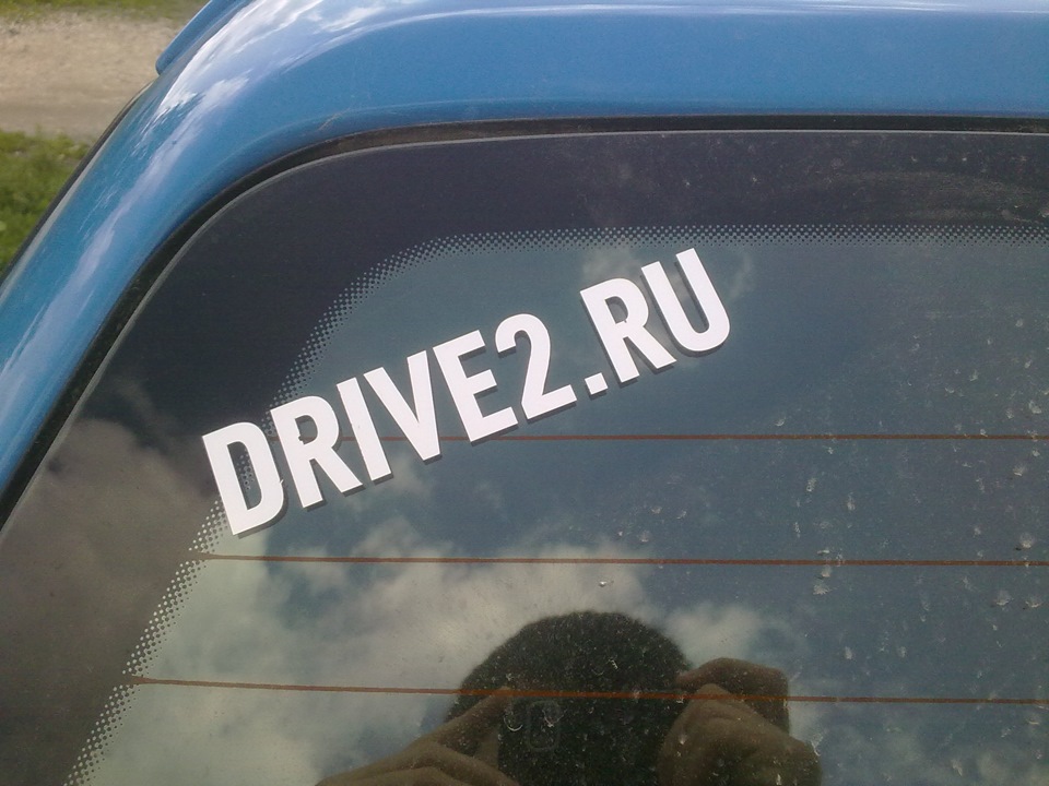 Нарешті дочекався))) 1